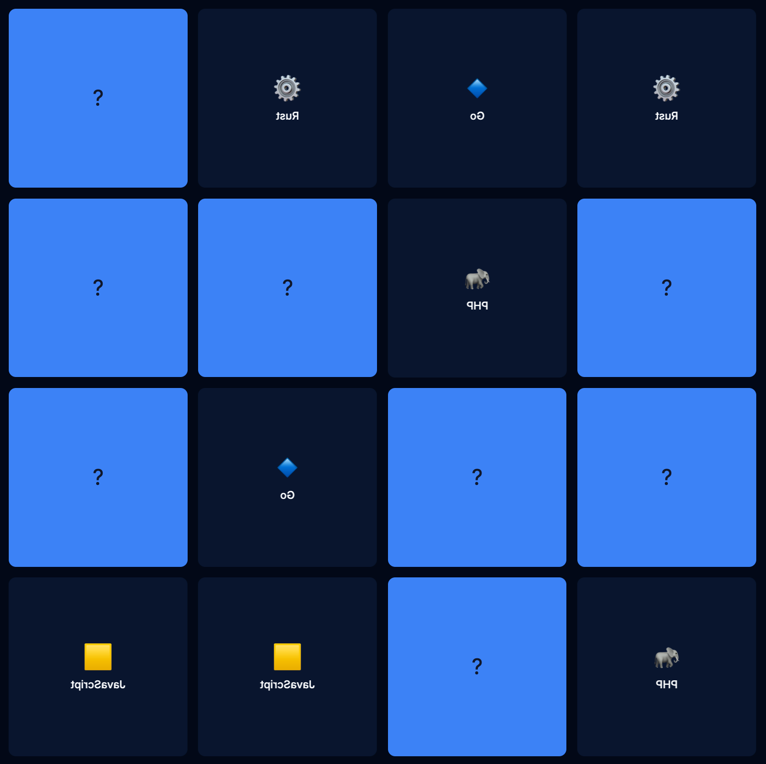 Memory Match